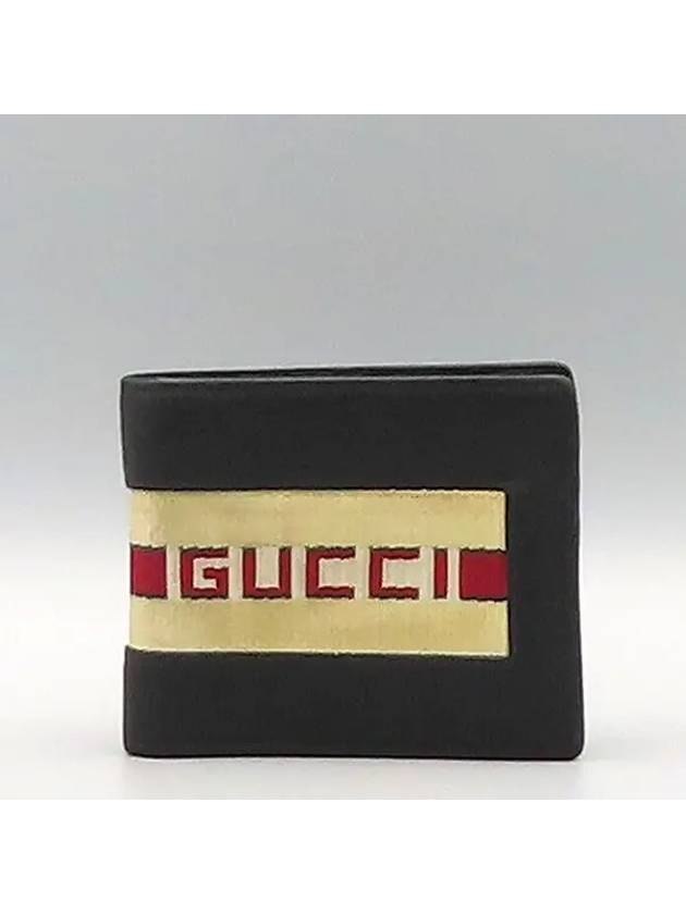 408827 Half wallet - GUCCI - BALAAN 1