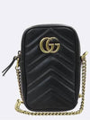 598597 crossbody bag - GUCCI - BALAAN 2