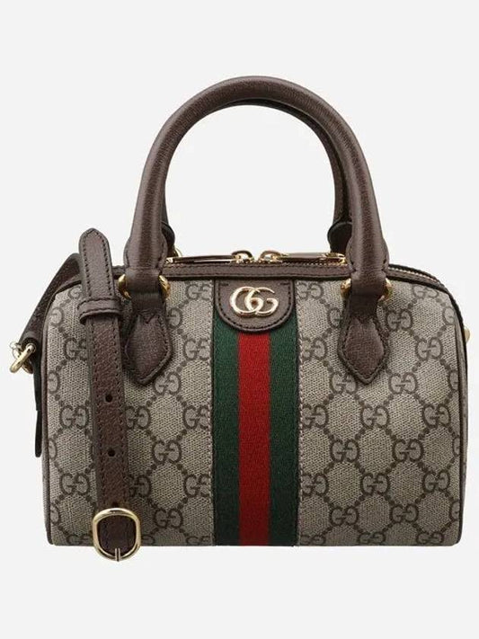 Ophidia GG Mini Top Handle Bag Beige - GUCCI - BALAAN 2