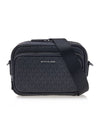 Hudson Logo Cross Bag Black - MICHAEL KORS - BALAAN 2