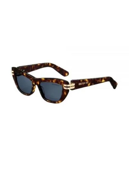 Eyewear B2U Sunglasses Black Brown - DIOR - BALAAN 2