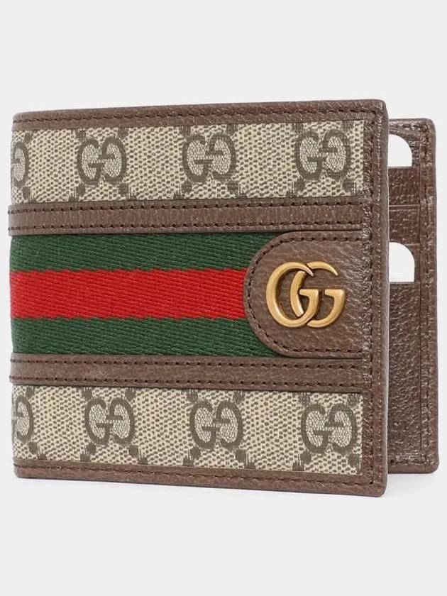 Ophidia GG Half Wallet Beige Ebony - GUCCI - BALAAN 2