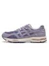 Gel MC Plus Low Top Sneakers Paisley Ash Rock - ASICS - BALAAN 2