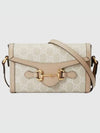 Horsebit Mini Bag Beige - GUCCI - BALAAN 2