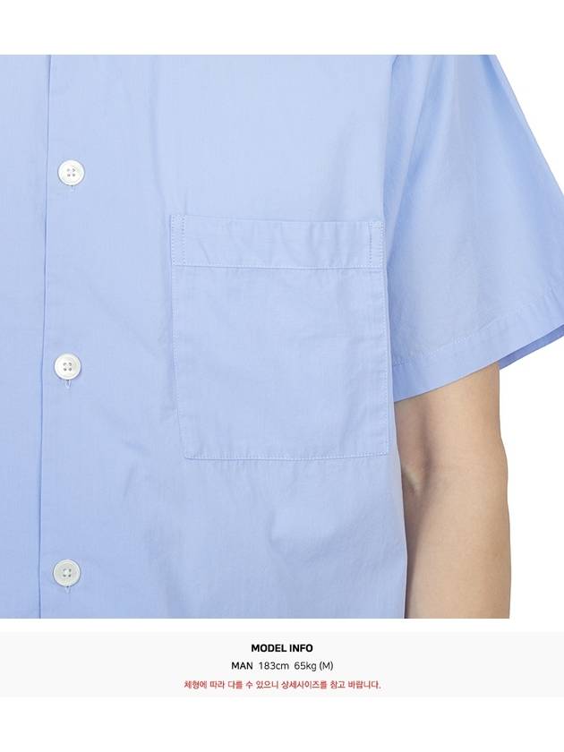 Poplin Pajamas Organic Cotton Short Sleeve Shirt Blue - TEKLA - BALAAN 9