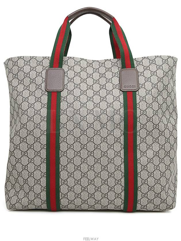 men tote bag - GUCCI - BALAAN 1