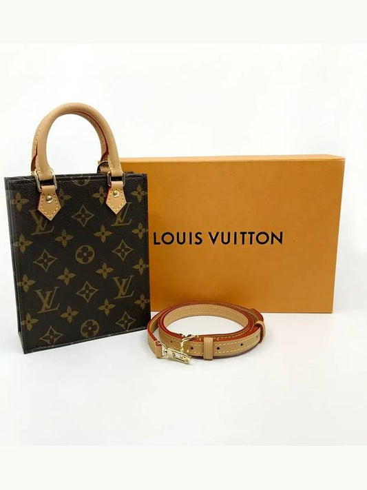 Petit Sac Plat Monogram Mini Bag Brown - LOUIS VUITTON - BALAAN 2