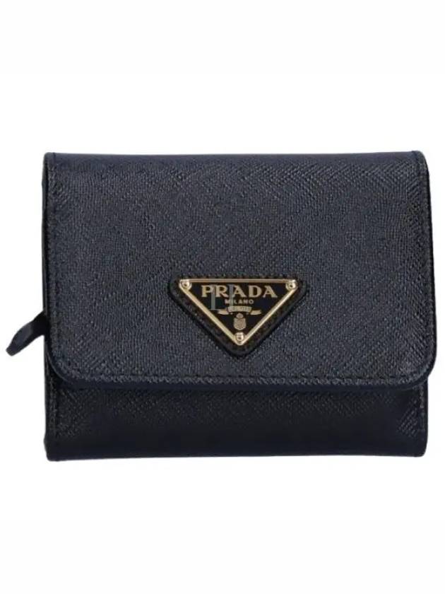 Saffiano Tri-Fold Leather Half Wallet Black - PRADA - BALAAN 2