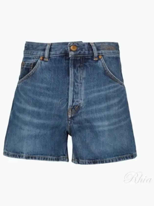 High Waist Denim Shorts Blue - CHLOE - BALAAN 2