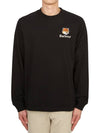 Fox Head Patch Crew Neck Long Sleeve T-Shirt Black - BARBOUR - BALAAN 2