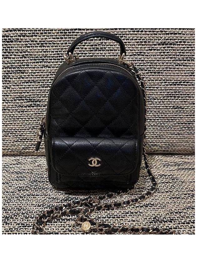 Classic Gold CC Logo Chain Caviar Mini Backpack Black - CHANEL - BALAAN 11