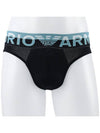 Men's Megalogo Organic Cotton Panties Black - EMPORIO ARMANI - BALAAN 3