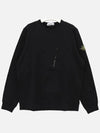 Logo Patch Cotton Crew Neck Sweatshirt Navy - STONE ISLAND - BALAAN 2