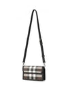 Oscar Check Cross Bag Brown - BURBERRY - BALAAN 2