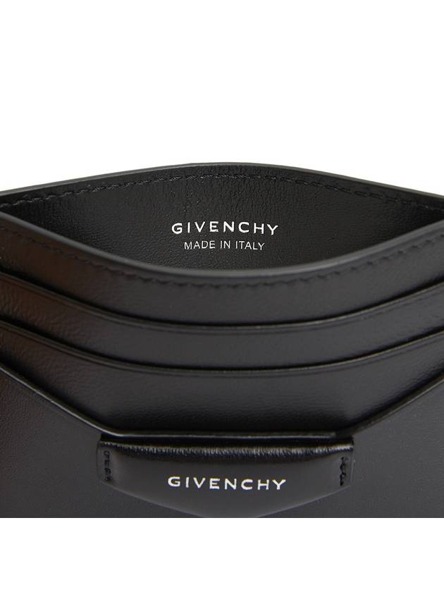 Box Antigona Leather Card Wallet Black - GIVENCHY - BALAAN 7