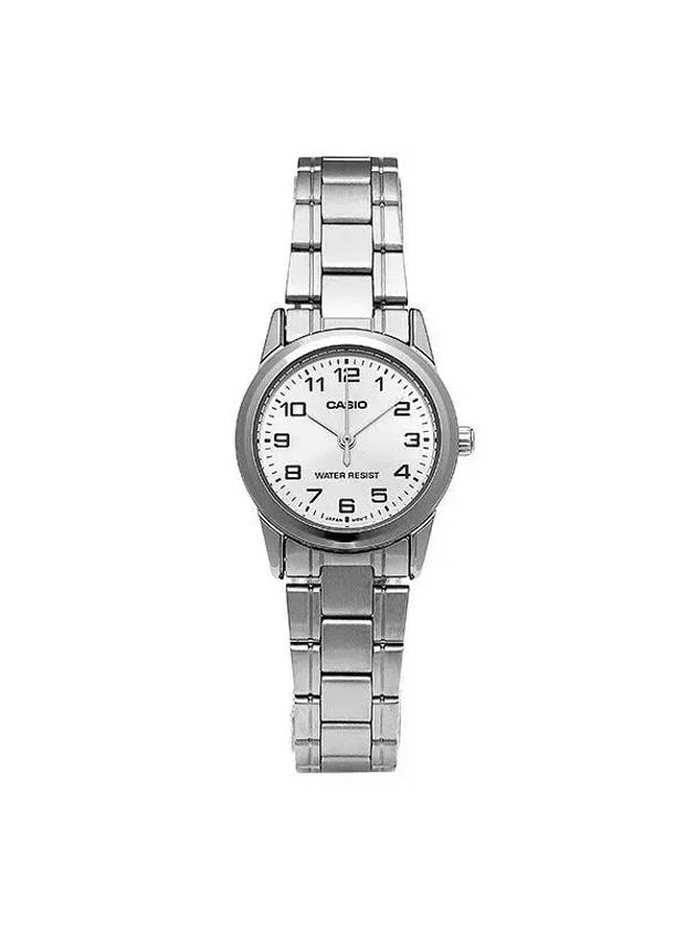 Metal Analog Watch Silver - CASIO - BALAAN 1