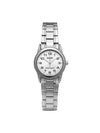 Metal Analog Watch Silver - CASIO - BALAAN 1