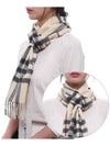 Check Cashmere Scarf Beige - BURBERRY - BALAAN 3