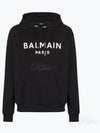 Logo Printing Hoodie Black - BALMAIN - BALAAN 2