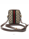 Ophidia GG Cross Bag 598127 L636152 - GUCCI - BALAAN 3