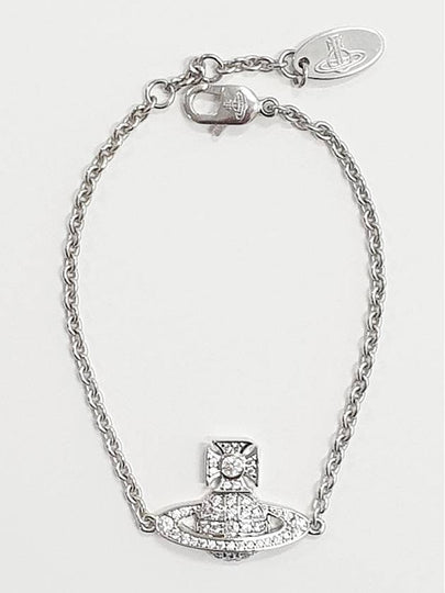 Carmella Bath Relief Of Bracelet Silver - VIVIENNE WESTWOOD - BALAAN 2