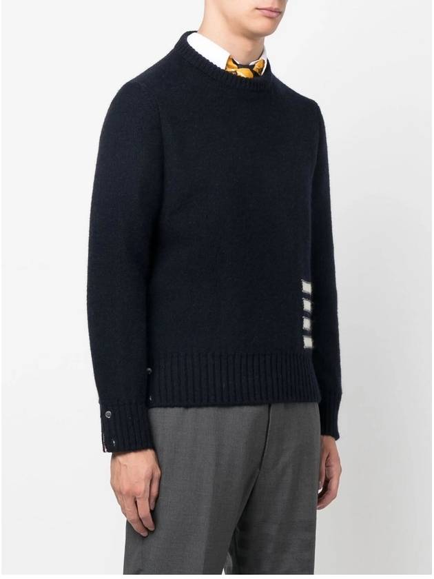 Donegal 4-Bar Striped Crew Neck Wool Knit Top Navy - THOM BROWNE - BALAAN 4