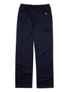 Shiny Technical Fleece Track Pants Nautic Blue - AMI - BALAAN 3