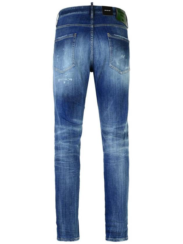 Trousers S74LB1618 S30342 470 - DSQUARED2 - BALAAN 4