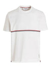 Midweight Jersey Short Sleeve T-Shirt White - THOM BROWNE - BALAAN 2