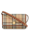 Check Cross Bag Beige - BURBERRY - BALAAN 2