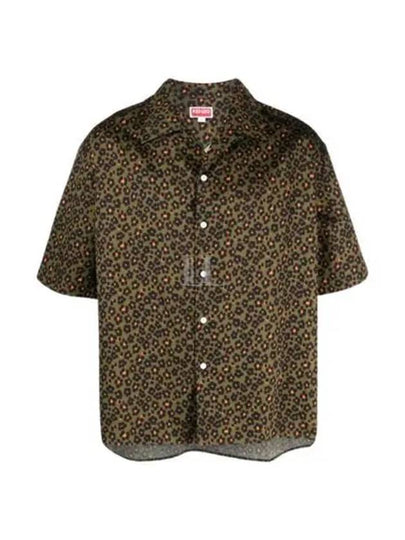 Hana Leopard Print Cotton Short Sleeve Shirt Green - KENZO - BALAAN 2