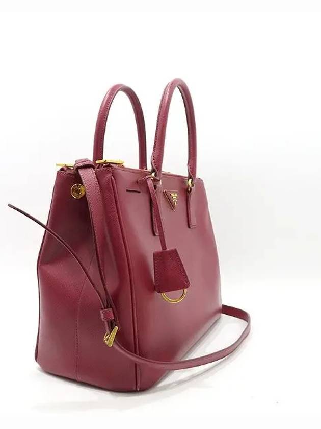 BN2274 2 WAY bag - PRADA - BALAAN 3