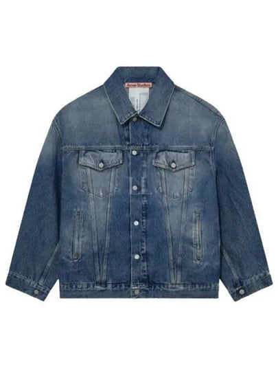 Oversized Denim Jacket Mid Blue - ACNE STUDIOS - BALAAN 2