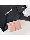 Gold Hardware Matelasse Caviar Leather Card Wallet Pale Pink - SAINT LAURENT - BALAAN 2