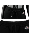 Women's Logo Patch Jogger Track Pants Black - MONCLER - BALAAN 5