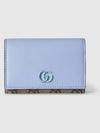 GG Marmont Card Case Lilac Leather Ebony Supreme 790067AADQG4947 - GUCCI - BALAAN 1