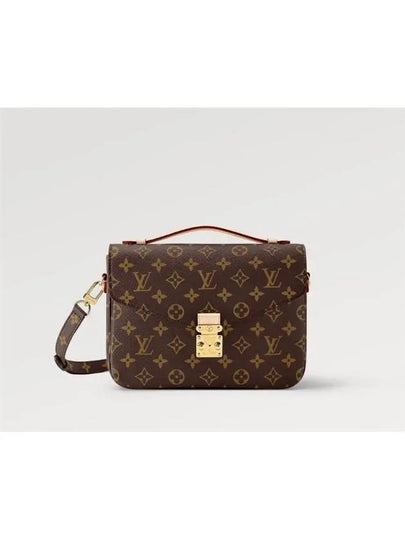 Monogram Pochette Metis Cross Bag Brown - LOUIS VUITTON - BALAAN 2