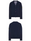 Logo Patch Cardigan Navy - STONE ISLAND - BALAAN 5