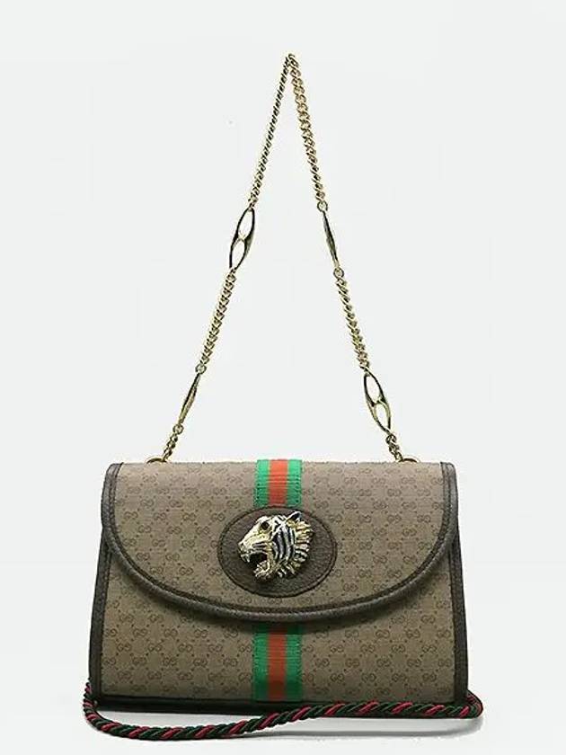 570145 2 WAY bag - GUCCI - BALAAN 2