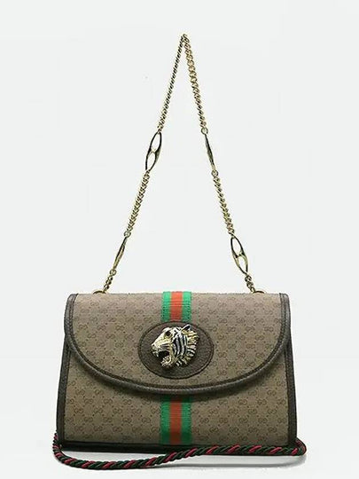 570145 2 WAY bag - GUCCI - BALAAN 2