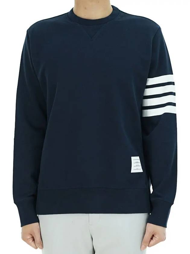 4 Bar Loopback Jersey Sweatshirt Navy - THOM BROWNE - BALAAN 3