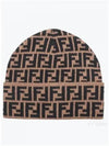 Wool Beanie Brown - FENDI - BALAAN 2