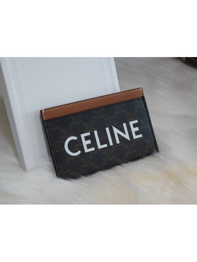 Triomphe Canvas Logo Card Wallet Tan - CELINE - BALAAN 4