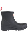 Original Play Short Rain Boots Black - HUNTER - BALAAN 5