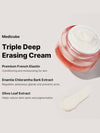 [MEDICUBE] Triple Collagen Cream 4.0 50ml - MEDICUBE - BALAAN 4