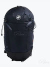 Lithium 25 Hiking Logo Print Backpack Navy - MAMMUT - BALAAN 2