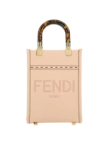 Sunshine Shopper Small Leather Tote Bag Pink - FENDI - BALAAN 1