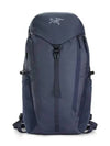 Mantis 20 Backpack Navy - ARC'TERYX - BALAAN 2