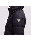 1C00042 539ZD 778 AVOCETTE Hooded Navy Long Down Padding - MONCLER - BALAAN 6