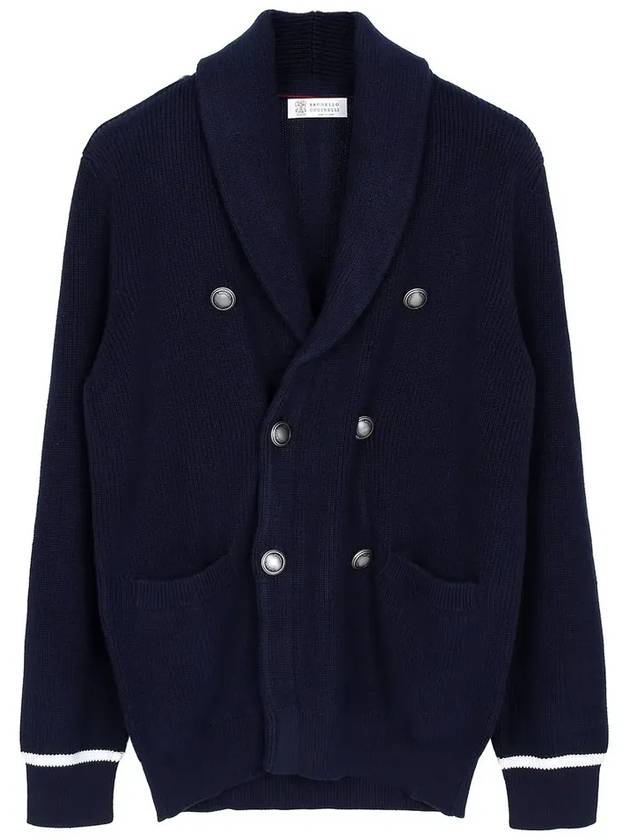 Ribbed Shawl Lapel Double Cardigan Navy - BRUNELLO CUCINELLI - BALAAN 2